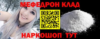 ПСИЛОЦИБИНОВЫЕ ГРИБЫ Кингисепп