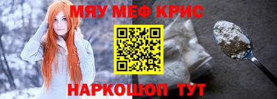 хмурый Кимры
