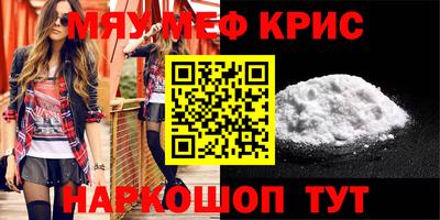 ПСИЛОЦИБИНОВЫЕ ГРИБЫ Кингисепп