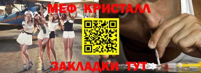 хмурый Кимры