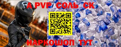 хмурый Кимры
