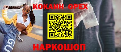 хмурый Кимры