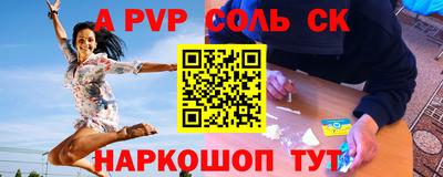 ПСИЛОЦИБИНОВЫЕ ГРИБЫ Кингисепп