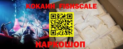 хмурый Кимры
