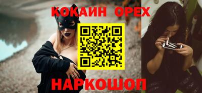 хмурый Кимры