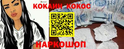 хмурый Кимры
