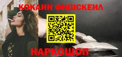 PSILOCYBIN Кинель