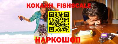 ПСИЛОЦИБИНОВЫЕ ГРИБЫ Кингисепп