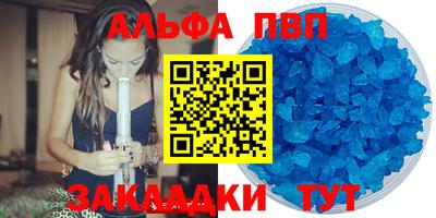 PSILOCYBIN Кинель