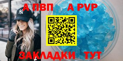 хмурый Кимры