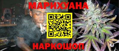 ПСИЛОЦИБИНОВЫЕ ГРИБЫ Кингисепп
