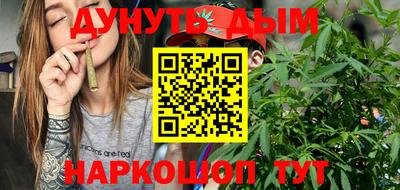 ПСИЛОЦИБИНОВЫЕ ГРИБЫ Кингисепп