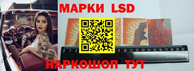 хмурый Кимры