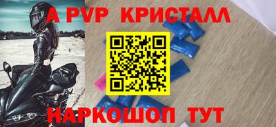 PSILOCYBIN Кинель
