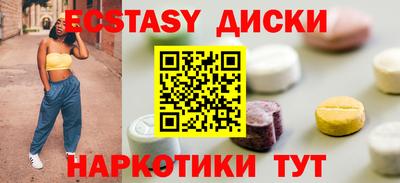 хмурый Кимры