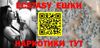 PSILOCYBIN Кинель