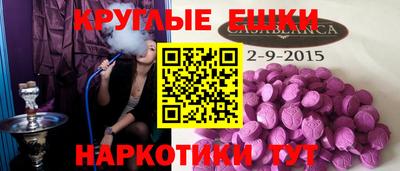 PSILOCYBIN Кинель