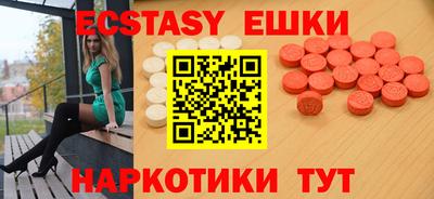 хмурый Кимры