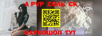 ПСИЛОЦИБИНОВЫЕ ГРИБЫ Кингисепп