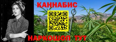 PSILOCYBIN Кинель