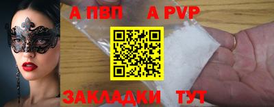 PSILOCYBIN Кинель