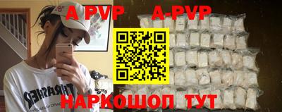 ПСИЛОЦИБИНОВЫЕ ГРИБЫ Кингисепп