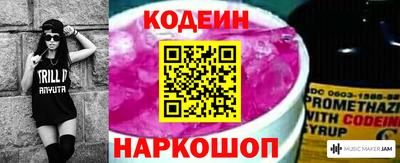 ПСИЛОЦИБИНОВЫЕ ГРИБЫ Кингисепп