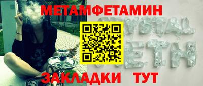 хмурый Кимры