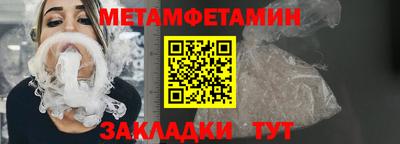 PSILOCYBIN Кинель