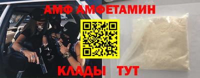 ПСИЛОЦИБИНОВЫЕ ГРИБЫ Кингисепп