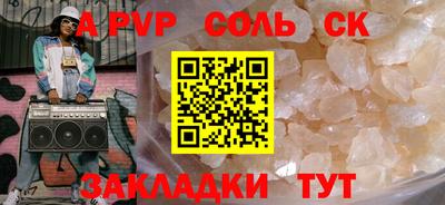 хмурый Кимры