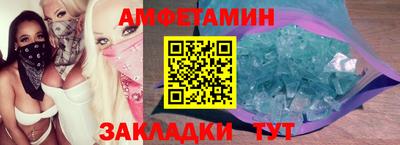 хмурый Кимры