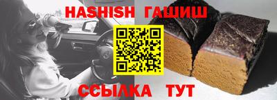 хмурый Кимры