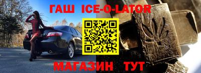 ПСИЛОЦИБИНОВЫЕ ГРИБЫ Кингисепп