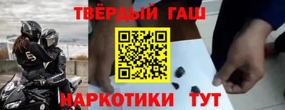 PSILOCYBIN Кинель