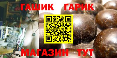 хмурый Кимры