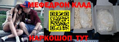 PSILOCYBIN Кинель