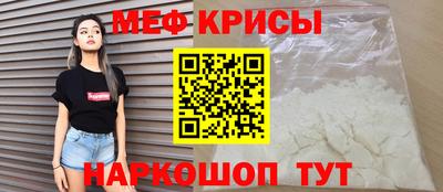 PSILOCYBIN Кинель