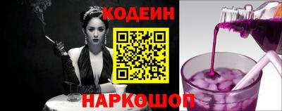 ПСИЛОЦИБИНОВЫЕ ГРИБЫ Кингисепп