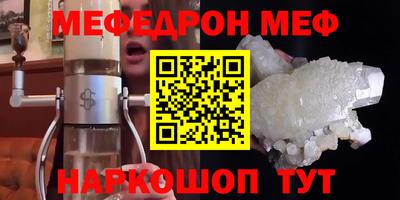 хмурый Кимры