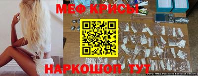 хмурый Кимры