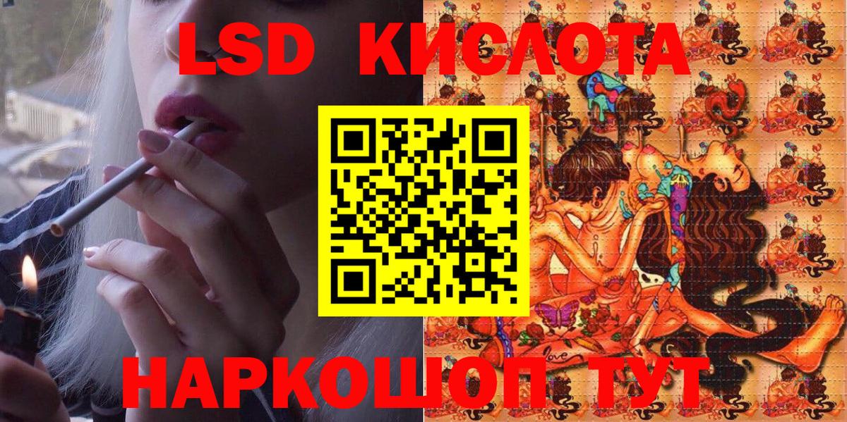 Марки N-bome 1500мкг  Вход с VPN  Марки N-bome 1500мкг  Комсомольск-на-Амуре 